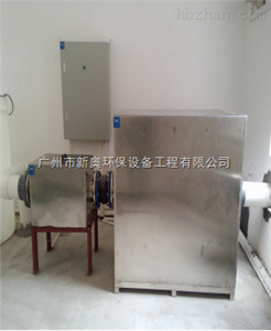 紫外光解废气消毒设备